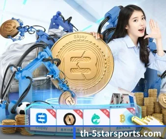 五星体育 APP